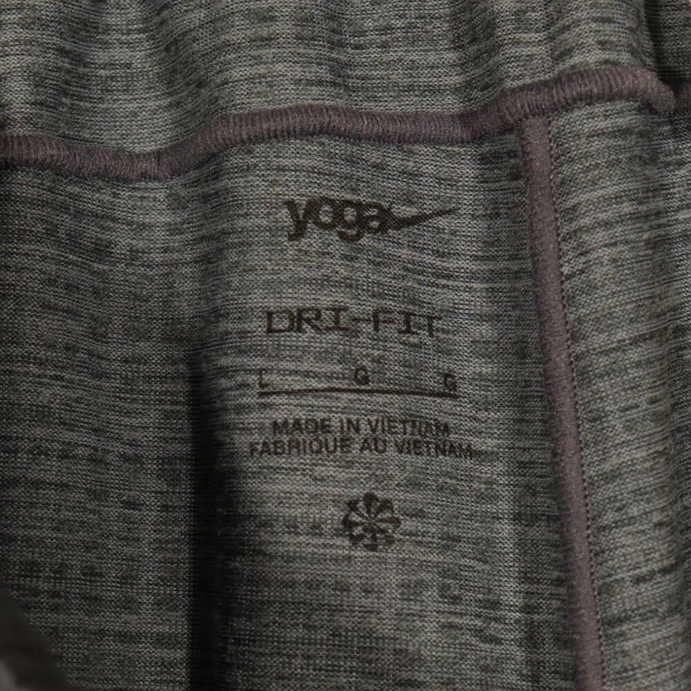 NWT Nike Men's Yoga Shorts in Gray Size Large - Picture 15 of 15